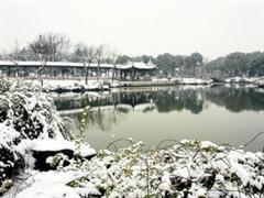 Diciembre en Suzhou