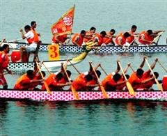 La competencia de barco de dragón en Beijing