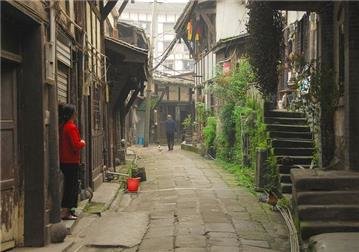 Pueblo Viejo Ciqikou