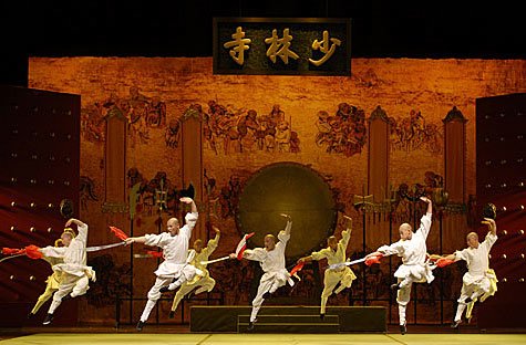 Gongfu de Shaolin