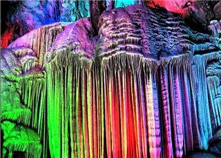 Cueva de Plata