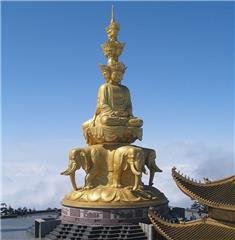 Templo Wannian