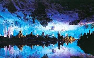 Cueva de la Flauta de Caña