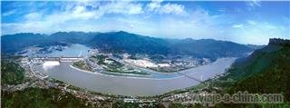 Panorama de los paisajes de la presa de las tres gargantas