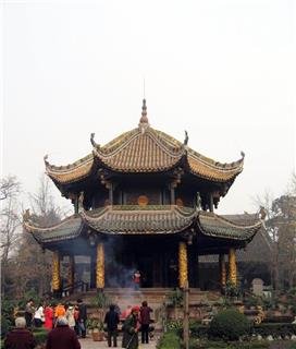 Palacio de Qingyang