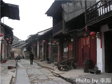 Pueblo Antiguo de Daxu