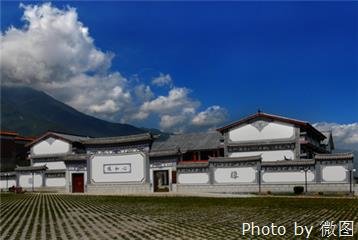 Casas de Pueblo Bai en Xizhou