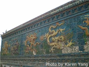 Muro de Los Nueve Dragones