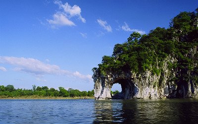 Colina de la Trompa del Elefante