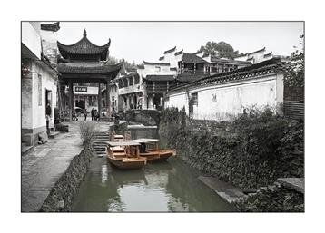 Hongcun