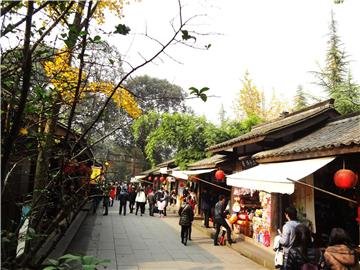 Vieja Calle Jinli