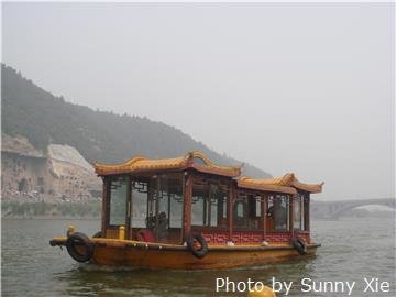 Transporte de Luoyang
