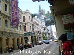 Consejos de Viaje en Macao