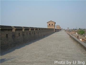 Antiguas Murallas