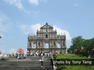 Las Ruinas de St. Paul