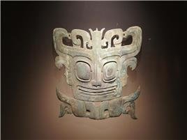 Ruinas de Sanxingdui