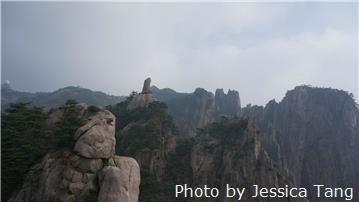 Transporte de Huangshan
