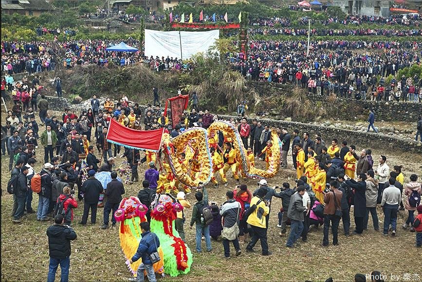 Danza de Dragón