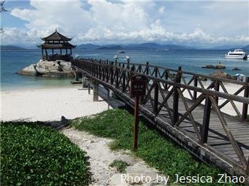 Zona Turística en la Isla de Wuzhizhou