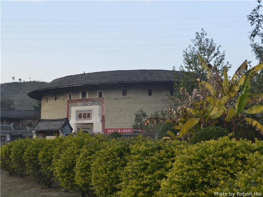 Patrimonio de la Humanidad en China
