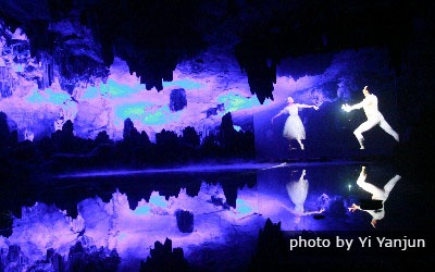 La gruta de la flauta de caña