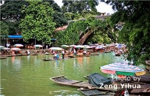 puente de Yulong