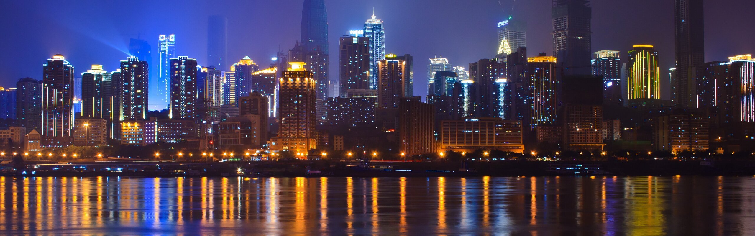 Vista nocturna de Chongqing