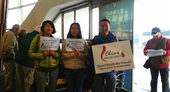 puerto de Xingang de Tianjin