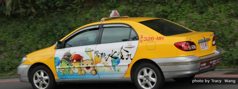 Taxi