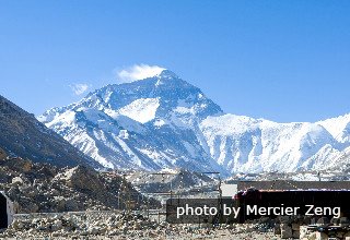 Monte Everest en el invierno