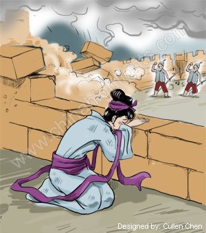 Leyenda de La Muralla China