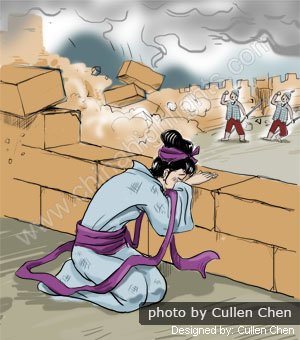 玉器