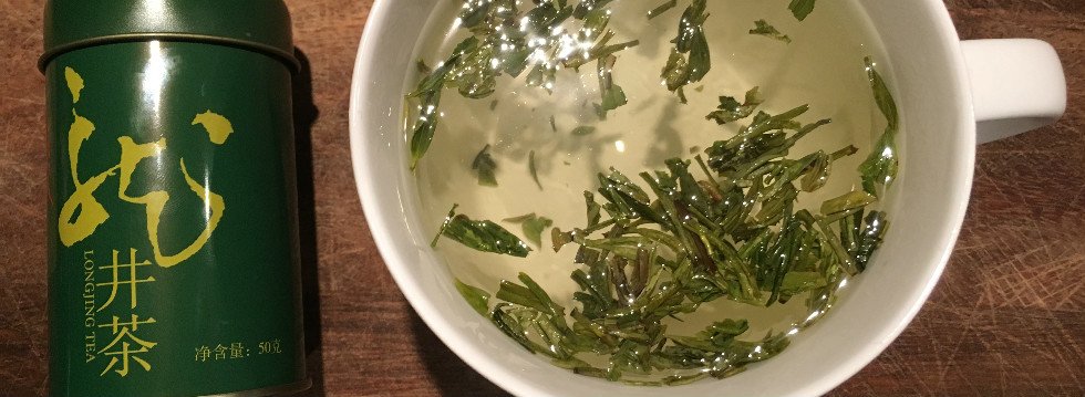 玉器
