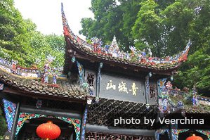 Monte Qingcheng cerca de Chengdu