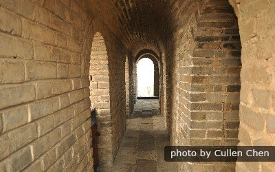 Gran muralla de Mutianyu