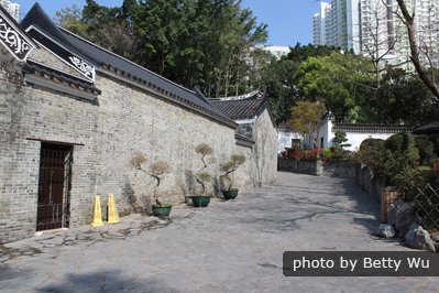 Parque de Kowloon