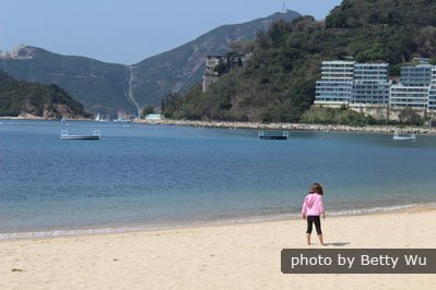 Repulse Bay