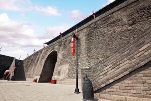 Muralla de la ciudad de Xi'an