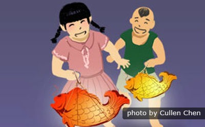 Fiesta de medio otoño en Vietnam