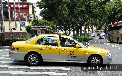 Taxi