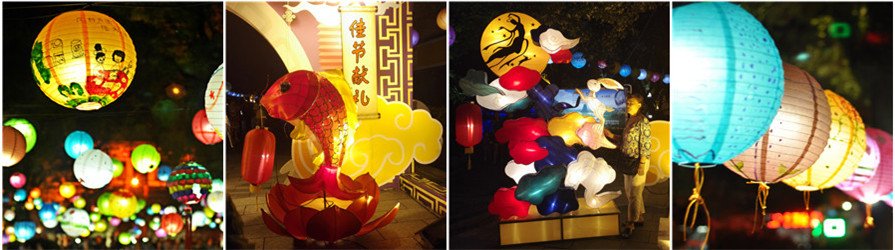 lanterns