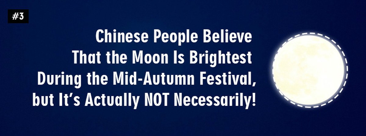 La luna de la fiesta de media otoño