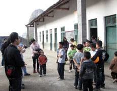 Jugando con los niños