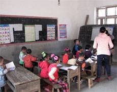 Jugando con los niños