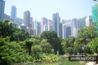 Parque