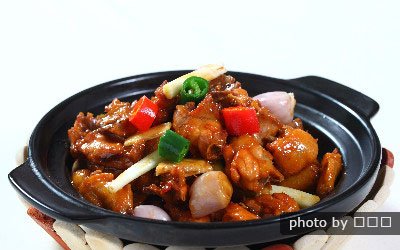 Comida fujian