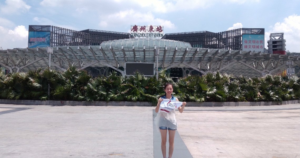 la Estación Sur de Guangzhou