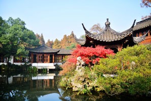 Jardín de Armonía