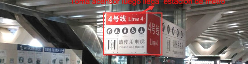 玉器