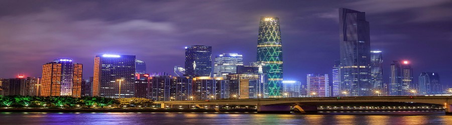 El Festival del Medio Otoño en Guangzhou